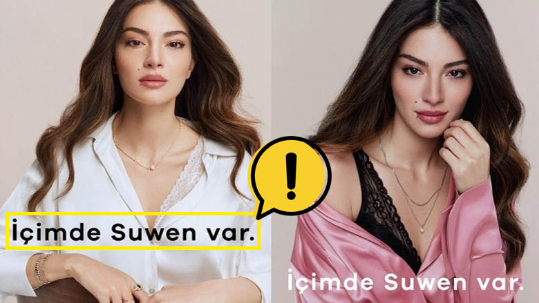 Reklam Nedir? #içimdesuwenvar